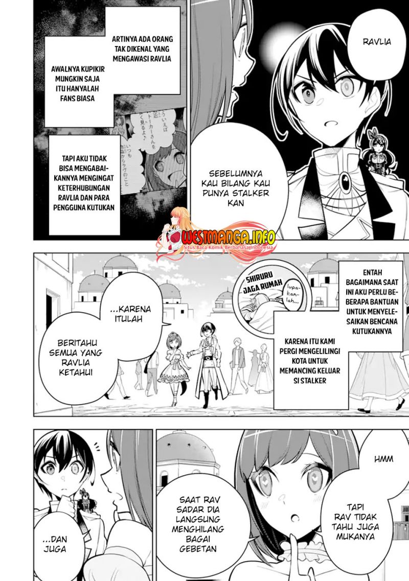 Sobiwaku Zero No Saikyou Kenshi Demo, Noroi No Soubi (kawai) Nara 9999-ko Tsuke-hodai Chapter 34.2 Gambar 5